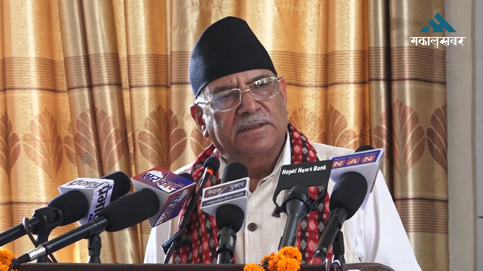 जनताको लागि फेरि एउटा नयाँ आन्दोलनको तयारीमा छौँ : प्रधानमन्त्री (भिडिओ)