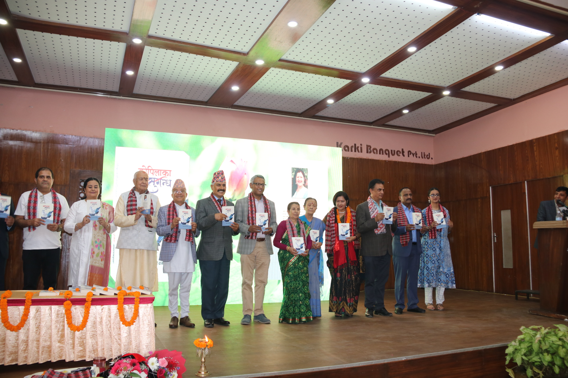‘कोपिलाका सुगन्ध’ बजारमा