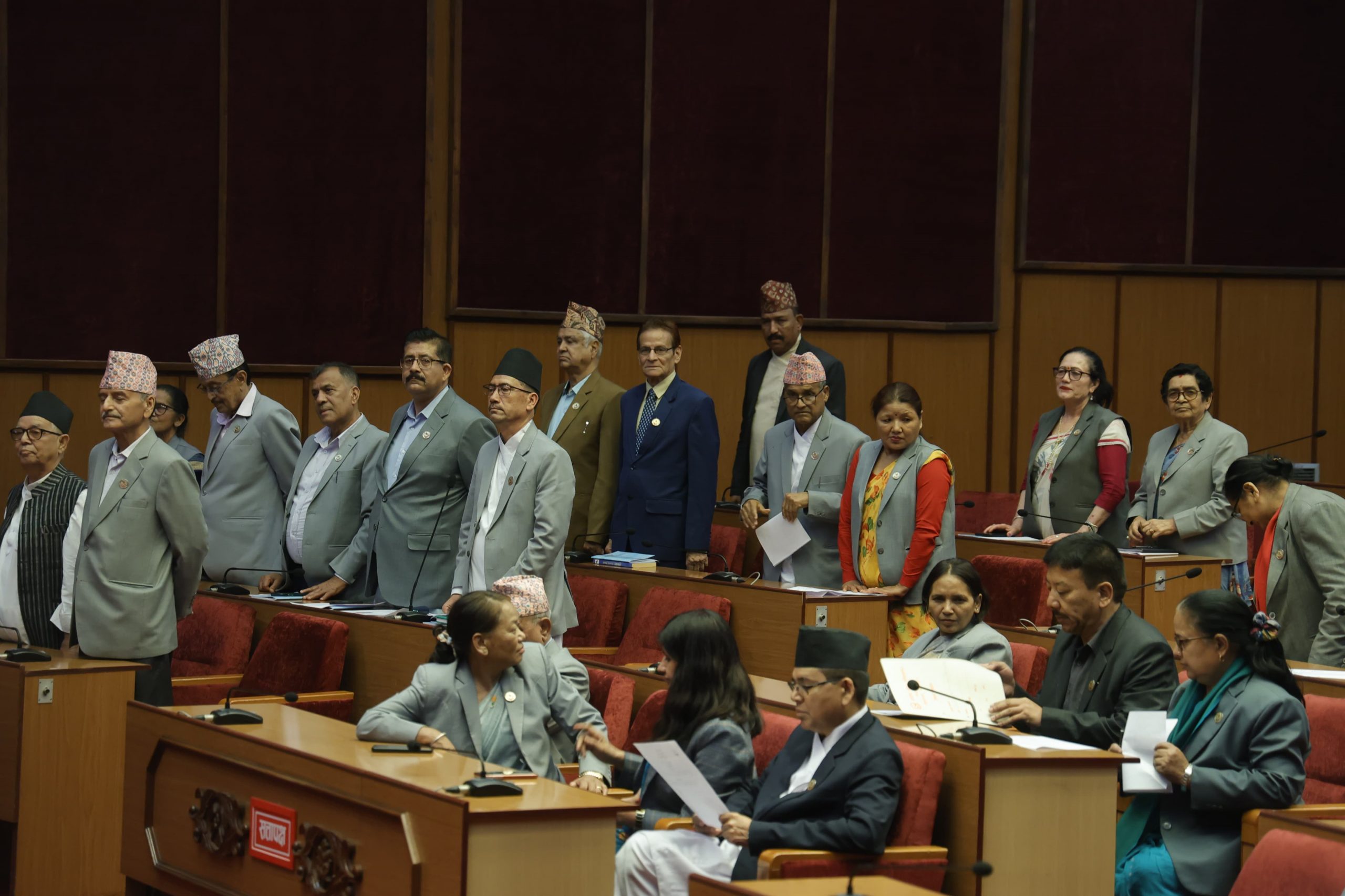 राष्ट्रिय मानव अधिकार आयोगको २३ औं वार्षिक प्रतिवेदन पेस