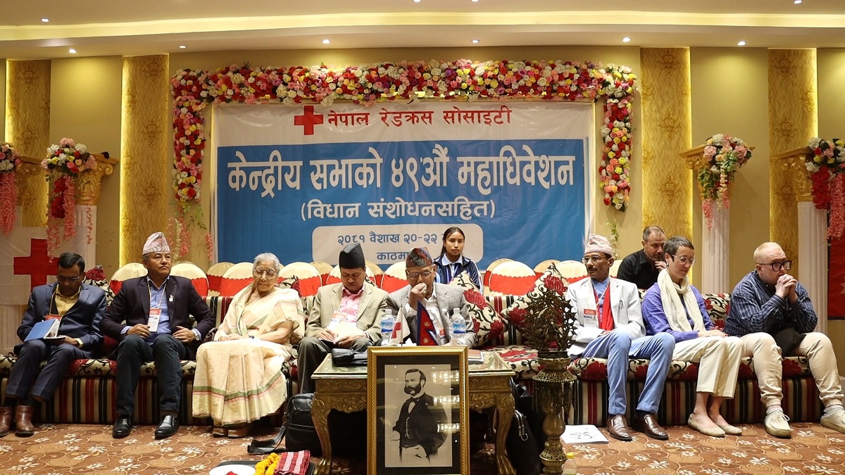 रेडक्रसद्वारा १७ जिल्लाहरूमा विपद् पूर्वतयार परियोजनाहरू सञ्चालन