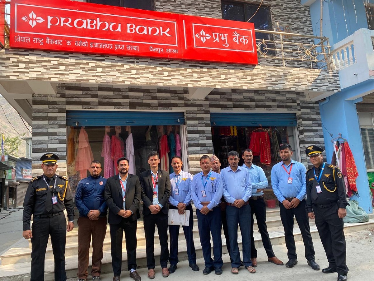 बझाङको चैनपुरमा प्रभु बैंकको ३०४ औ शाखा सञ्चालनमा