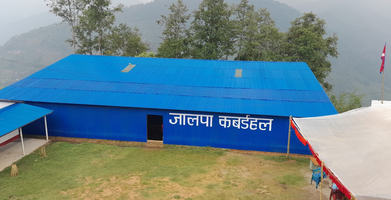 मझुवागढीमा तीन सय दर्शक क्षमताको कभर्डहल सञ्चालन