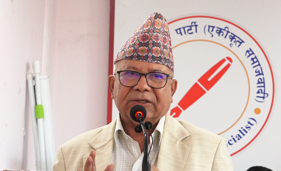 माधव नेपालको दाबी- ‘नेकपा (एस) भित्र विचारमा कुनै मतभेद छैन’