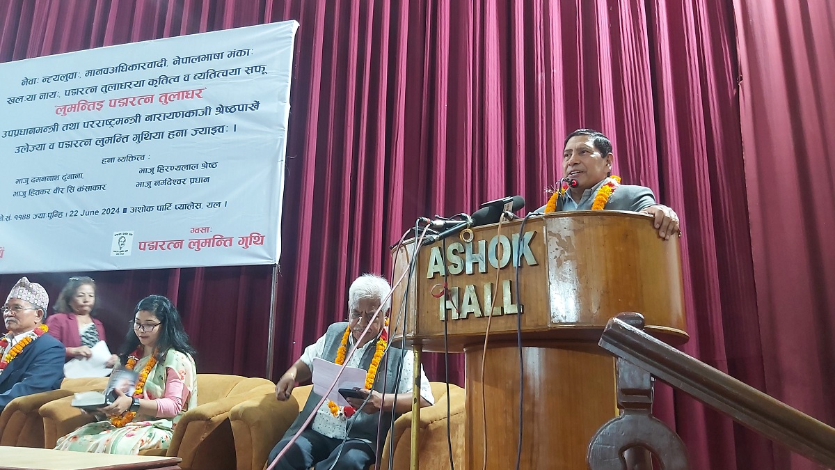 शान्ति प्रक्रियामा ढुङ्गाना र तुलाधरको योगदान बिर्सन नसकिने : परराष्ट्रमन्त्री