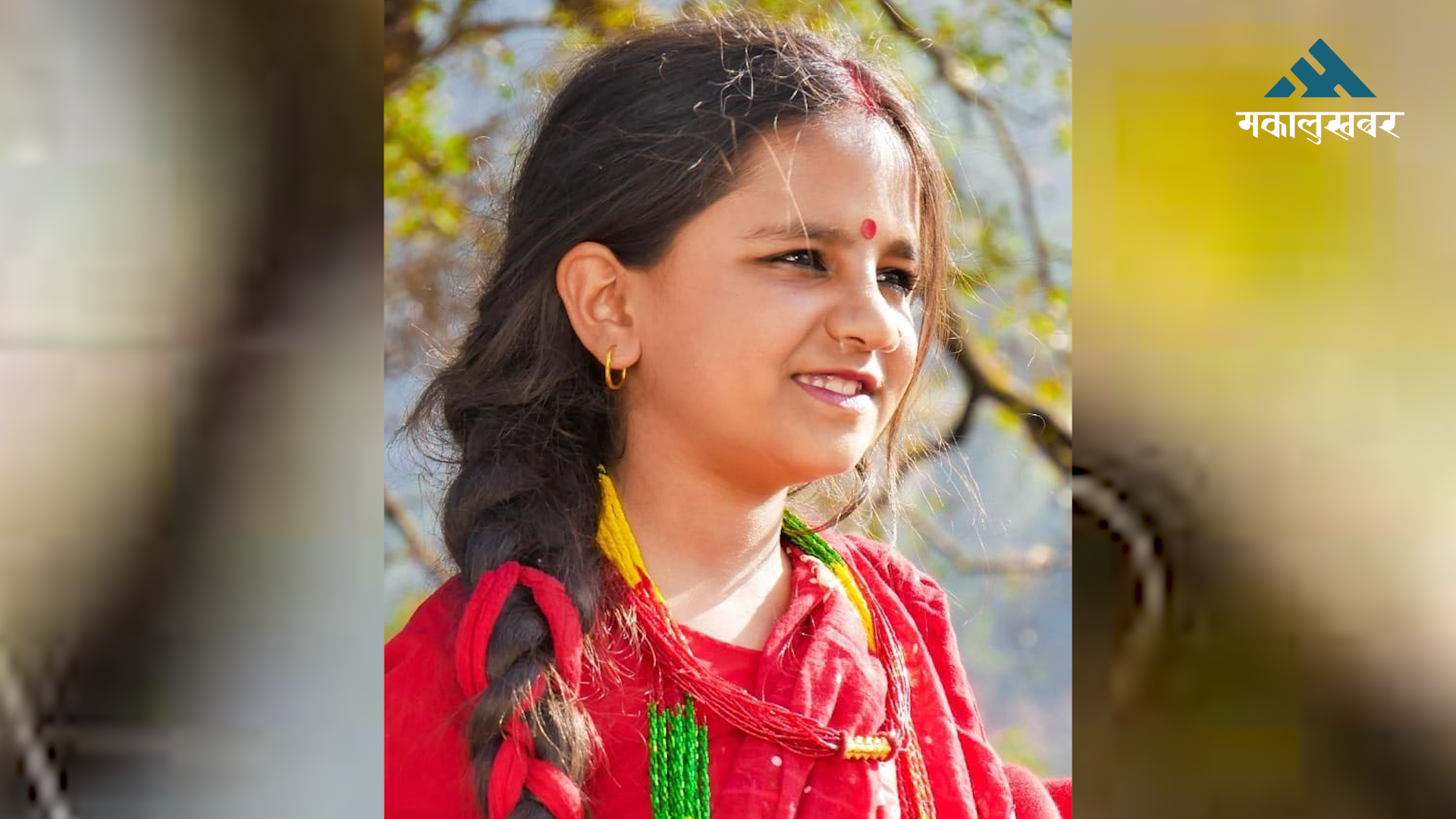 चलचित्रको पर्दामा नयाँ कलाकारको आगमन