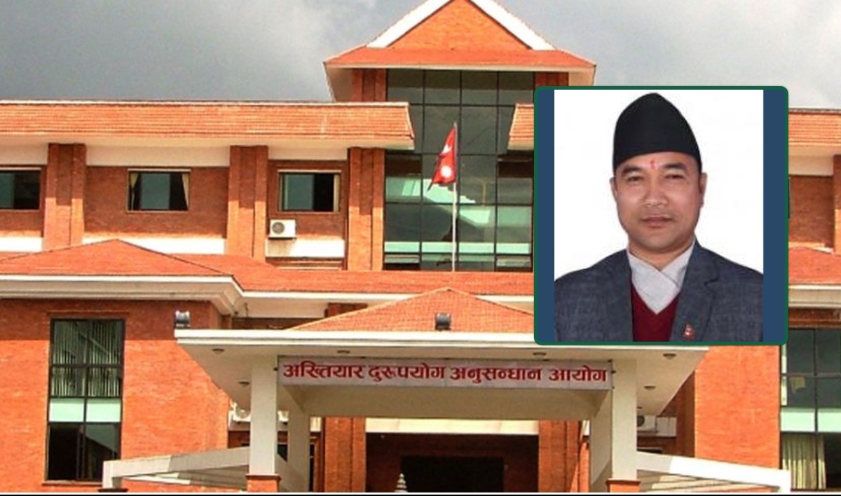 गोदावरीका मेयरसहित १४ जनाविरुद्ध भ्रष्टाचारको मुद्दा दायर