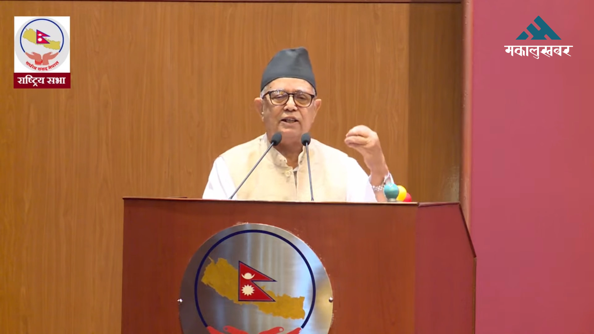 सुशासनका घण्टी बजाउनेहरु नै त्यसको बिरुद्धमा छन् : आनन्दप्रसाद ढुंगाना