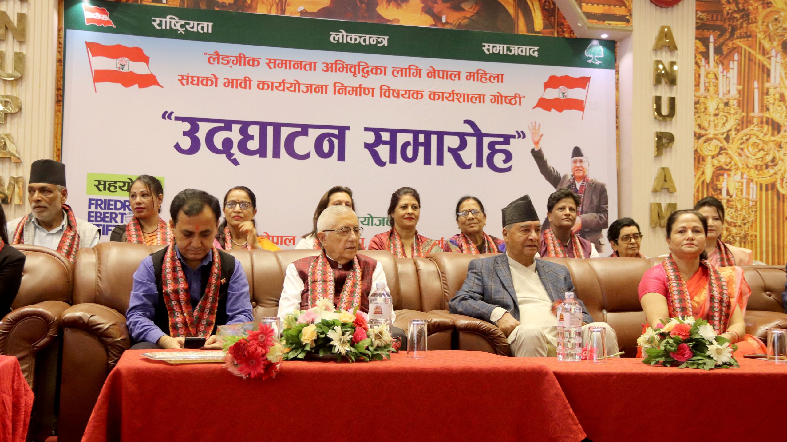 प्रत्यक्ष निर्वाचनमा महिलाका लागि छुट्टै सिट निर्धारण गर्नुपर्ने कांग्रेसको जोड