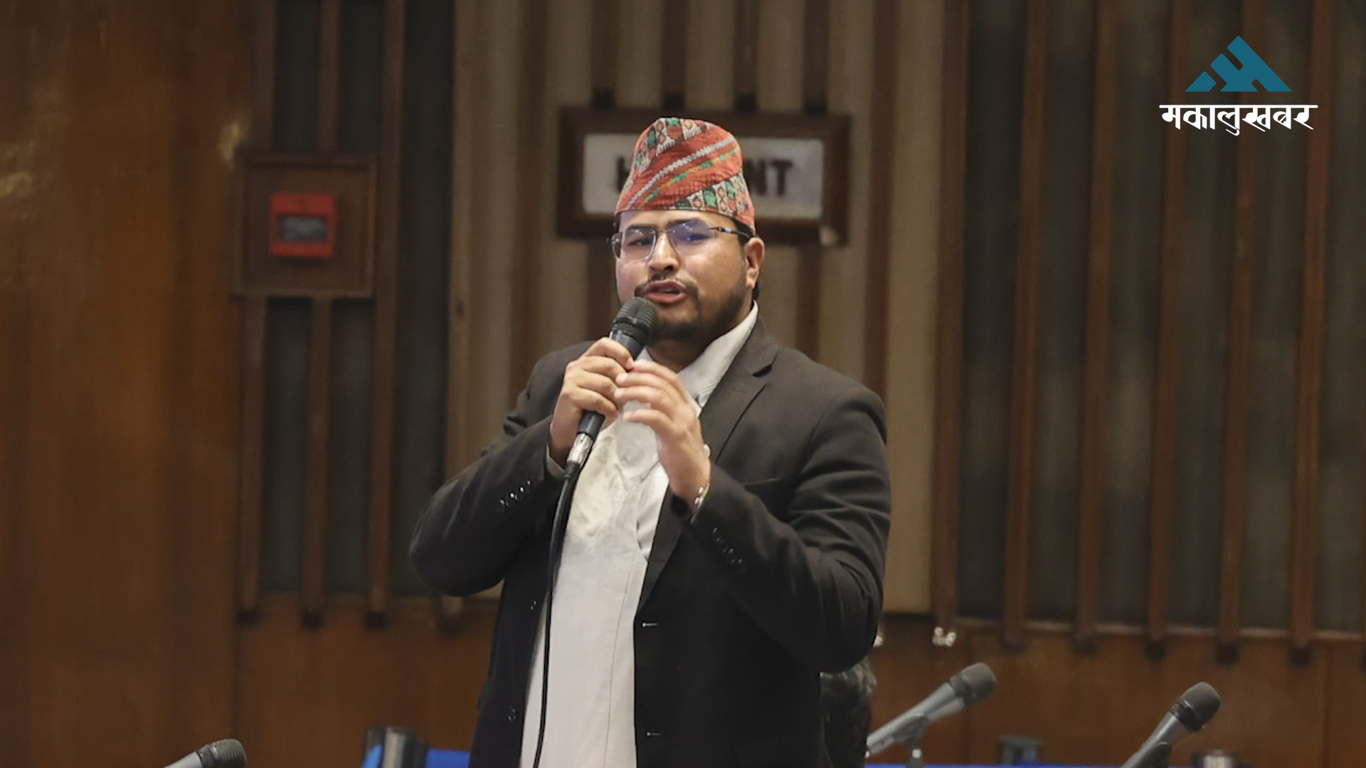 सन्दीप लामिछानेलाई अमेरिकाले भिसा नदिएपछि ज्ञानेन्द्र शाहीको आपत्ति (भिडिओ)