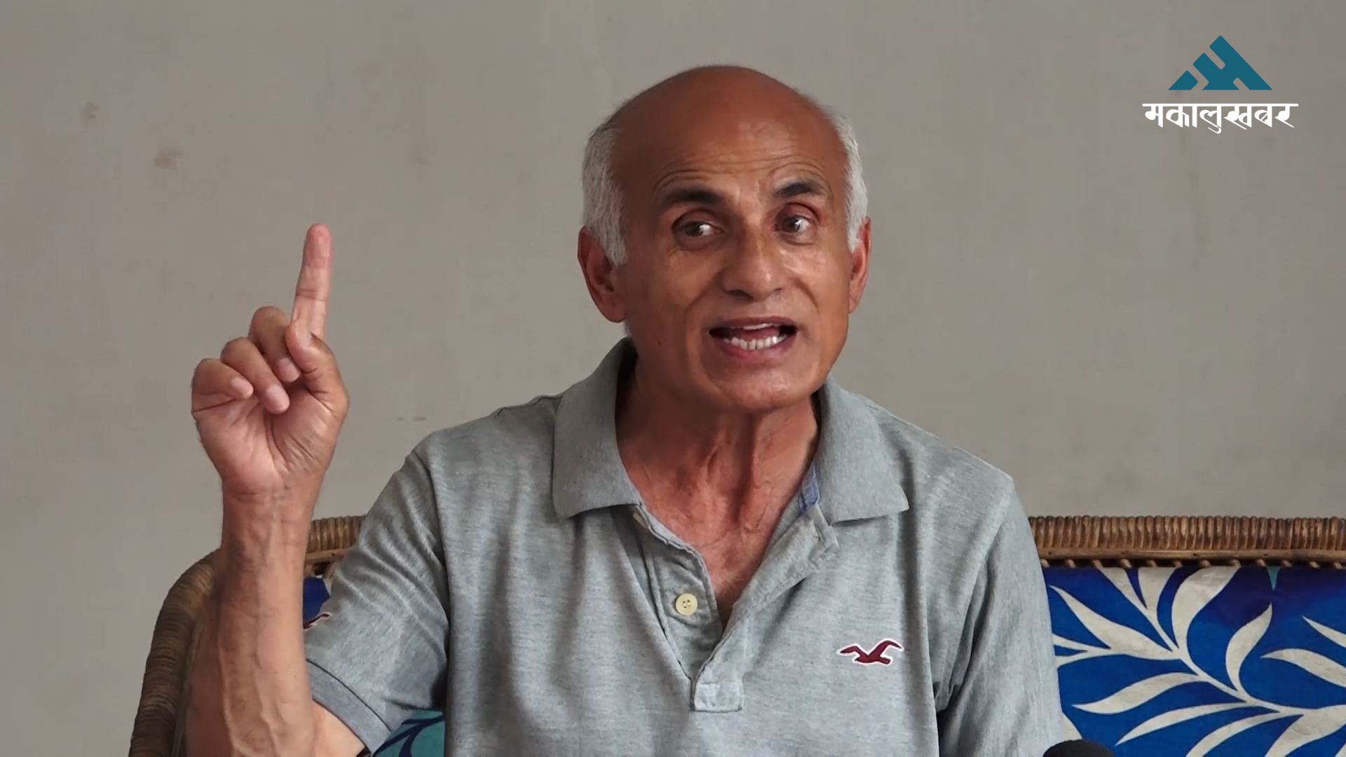 जेनजी आन्दोलनकी घाइतेलाई एमबीबीएसमा भर्ना गराउने सरकारी निर्णयमा गोविन्द केसी आक्रोशित