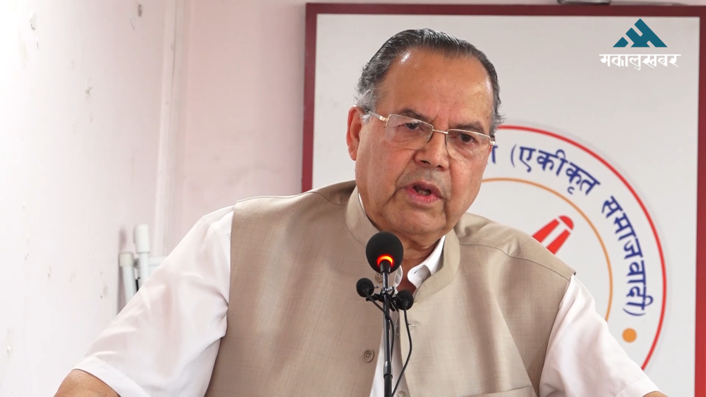 प्रदेश सरकार गठनमा अपवित्र साँठगाँठ नगर्न झलनाथ खनालको चेतावनी
