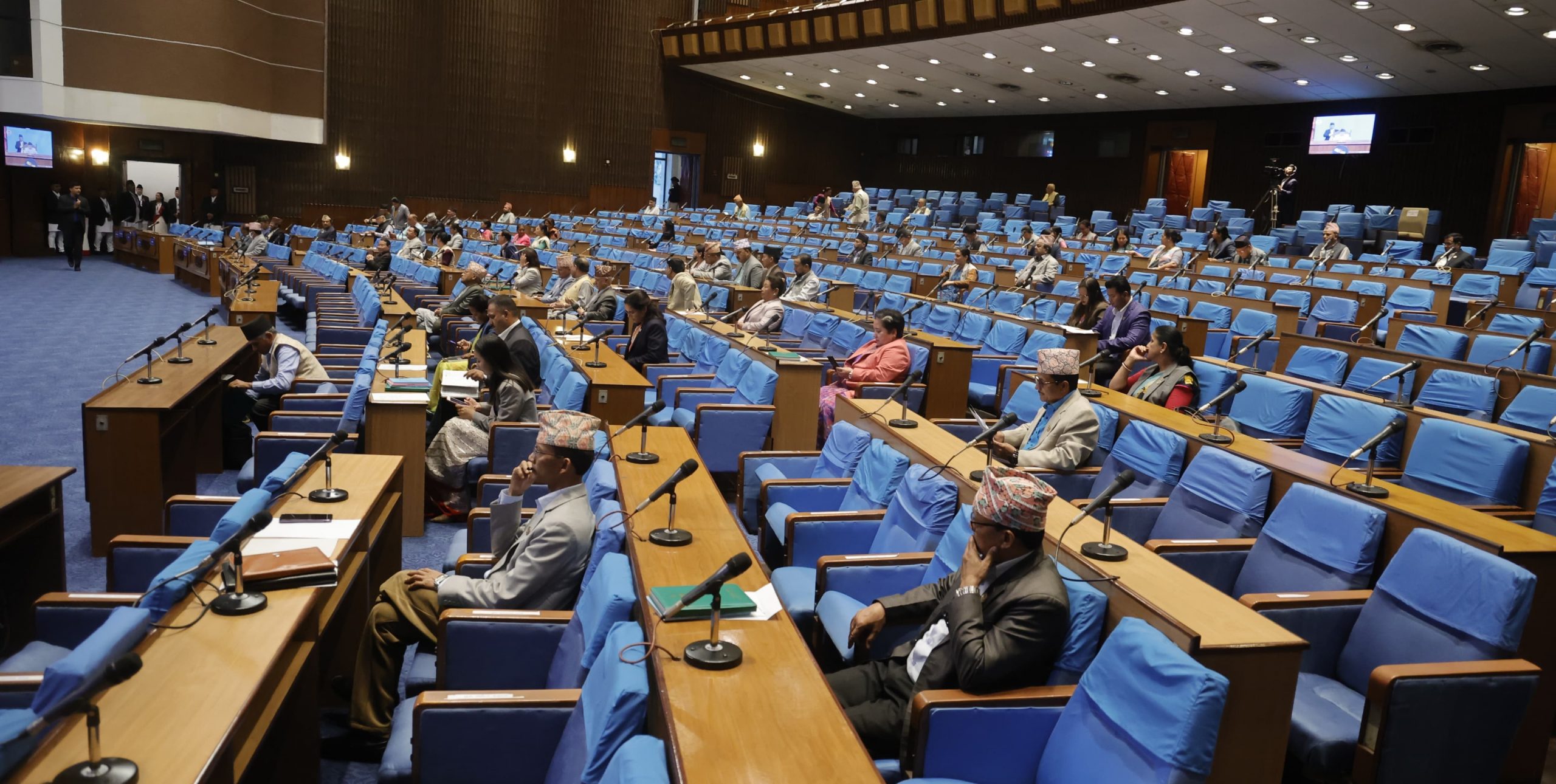अभिलेख संरक्षण पहिलो संशोधन विधेयक सम्बन्धी समितिको प्रतिवेदन पेस