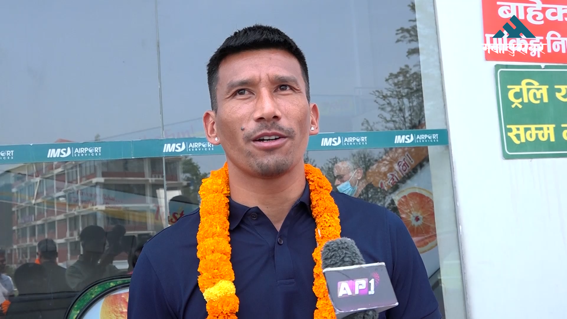 मेरा लागि सय खेल भन्दा महत्वपूर्ण नेपालको जर्सी लगाउन पाउनु हो : कप्तान किरण
