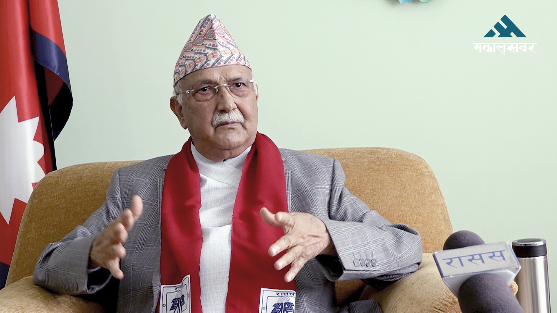 ओलीसंग अन्तर्वार्ता– ‘समय आउँछ, मदन भण्डारीको हत्यारा पत्ता लाग्छ’
