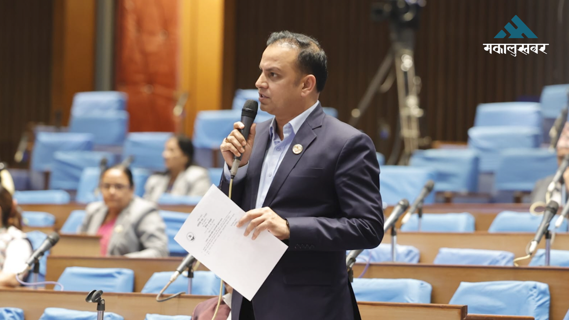 पुराना पार्टीहरु देशको अवस्था रास्वपाले बिगार्यो भनेर पन्छिन खोजे : मनिष झा