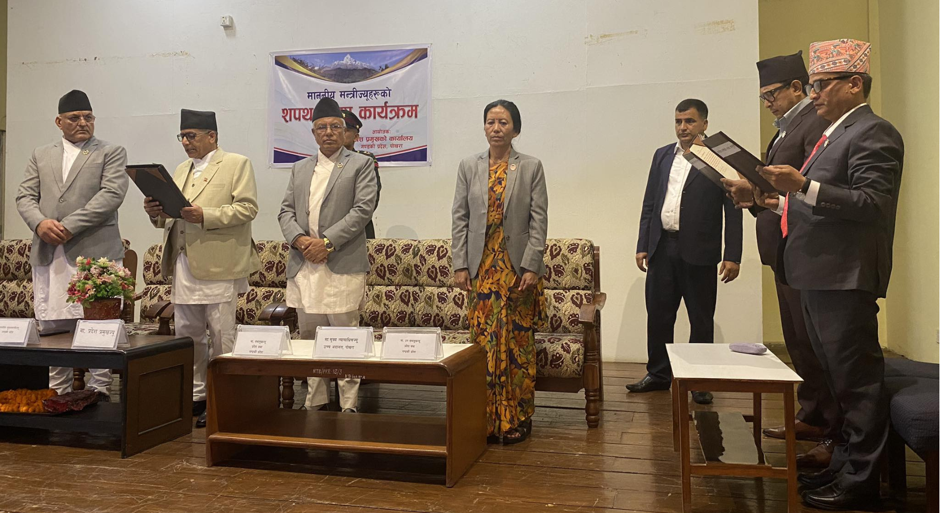 मनाङेले पाए भौतिक, फणीन्द्रलाई ऊर्जा मन्त्रालय