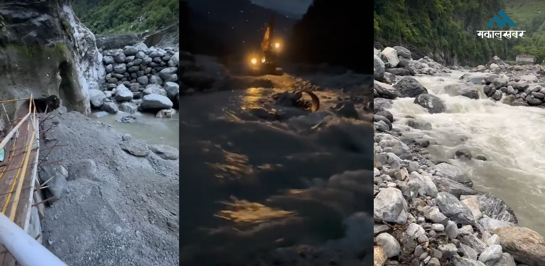 मेलम्चीको सुरुङ बन्द, अब मनसुन सकिएपछि मात्र पानी पठाइने