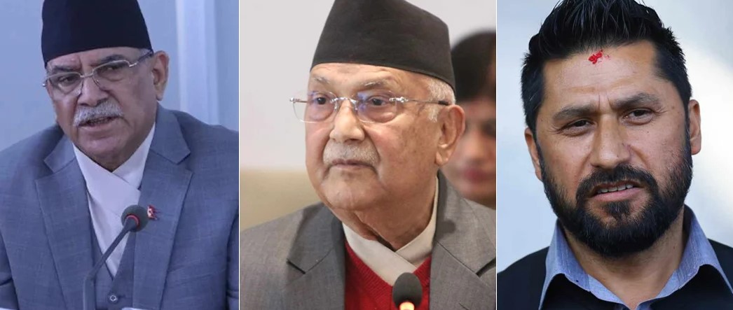 प्रचण्ड, ओली र रविबिच सिंहदरबारमा भेट