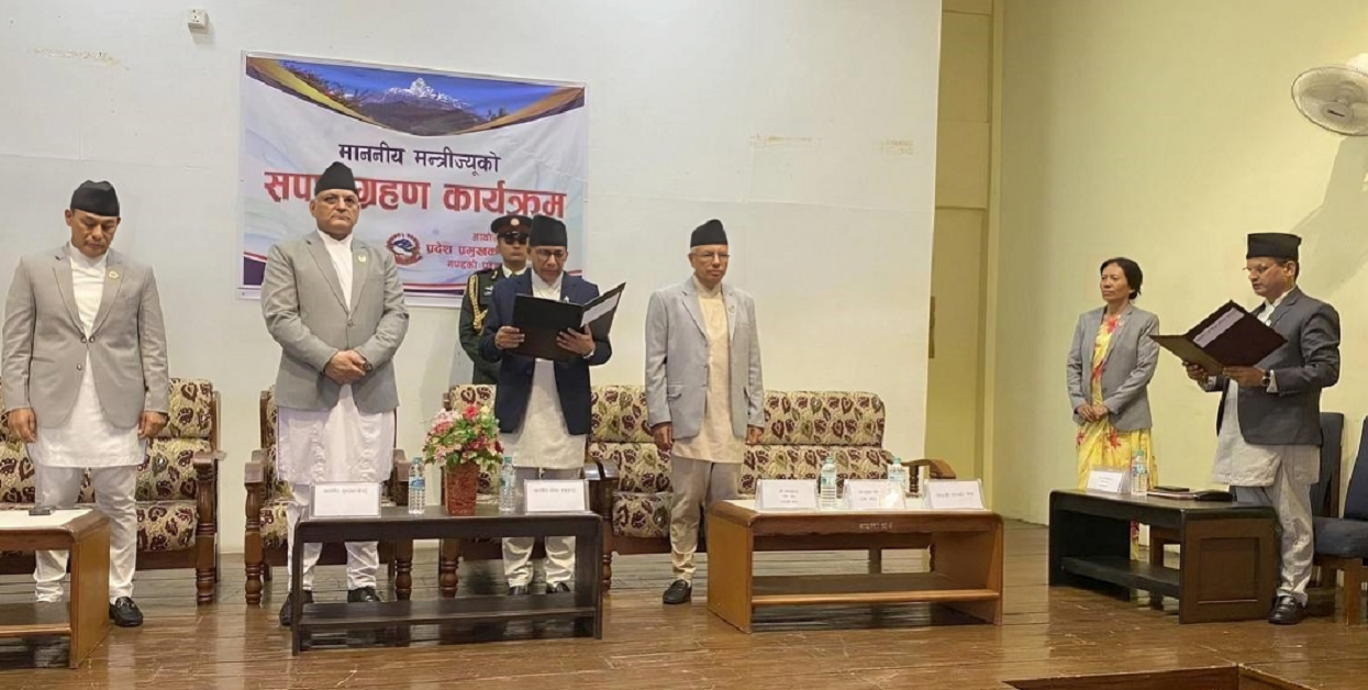 फणीन्द्रले लिए मन्त्रीको शपथ, मन्त्रालय पुरानै