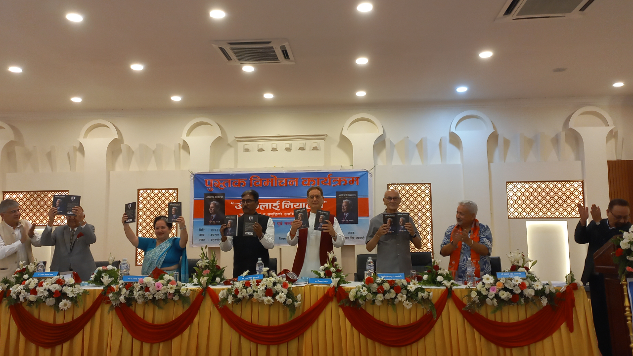 बैंकर्स भण्डारीको ‘आफैँलाई नियाल्दा’ आत्मकथा सार्वजनिक