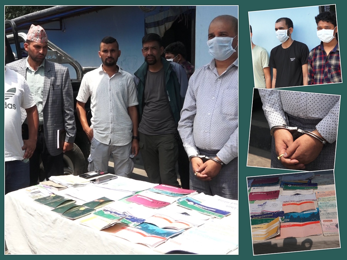 फेसबुकबाट विज्ञापन गरि अमेरिका पठाइदिने भन्दै रकम ठगी गर्ने चार जना पक्राउ (तस्बिरहरू)