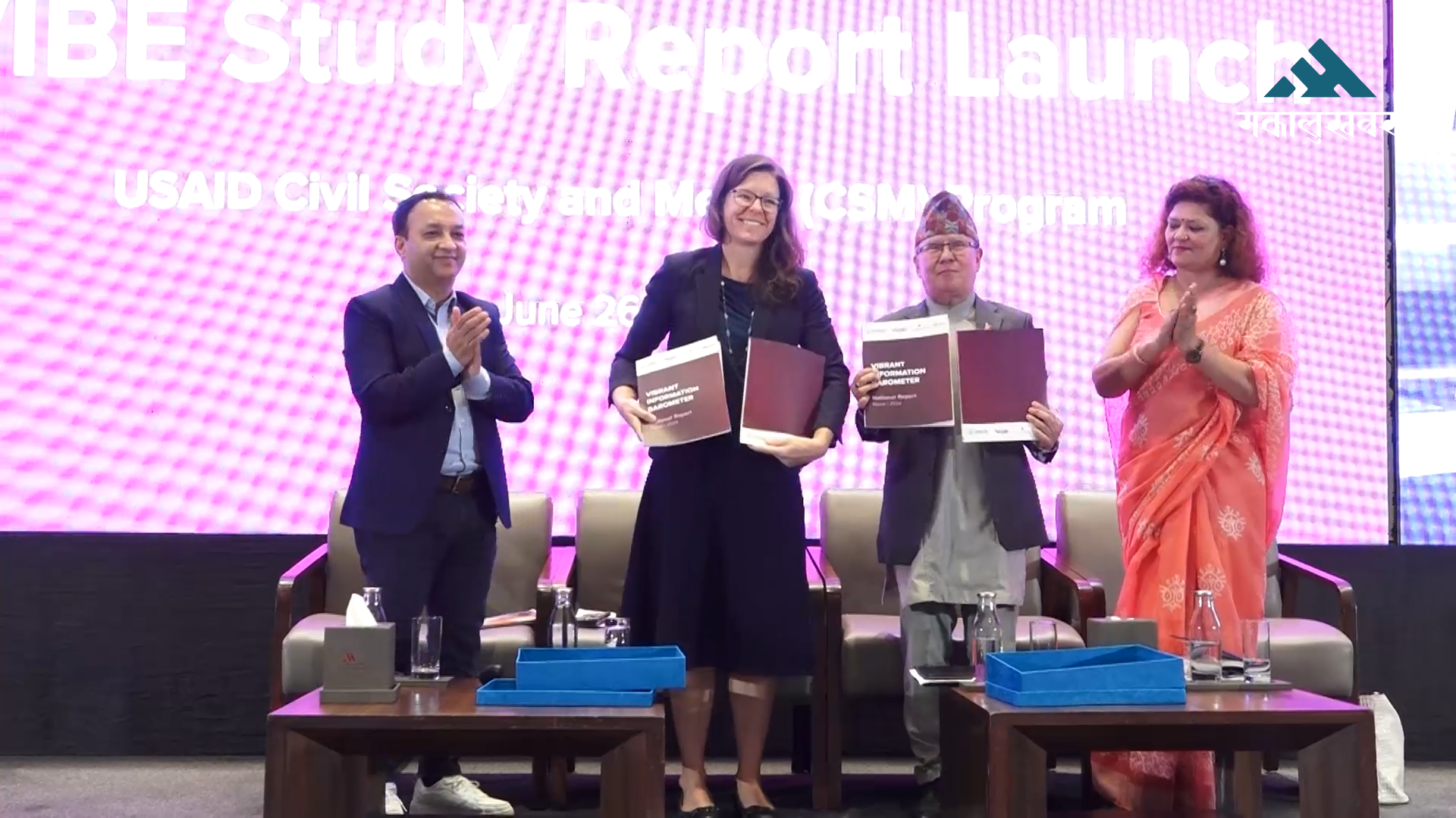 नेपाली सञ्चारमाध्यमका समाचारको गुणस्तर खस्किँदै गएको प्रतिवेदन सार्वजनिक