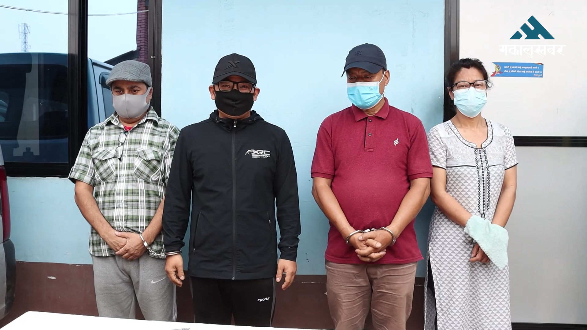 कृषि सहकारीमा ९४ करोड २३ लाख ठगी, नम्बर र लोकेसन फेरीफेरी बस्थे अध्यक्ष र सञ्चालक