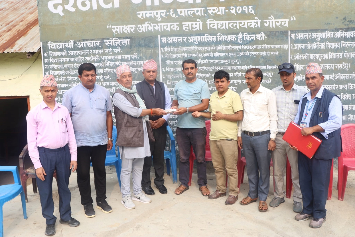 विपन्नलाई पढाउन तीन विद्यालयमा अक्षयकोष