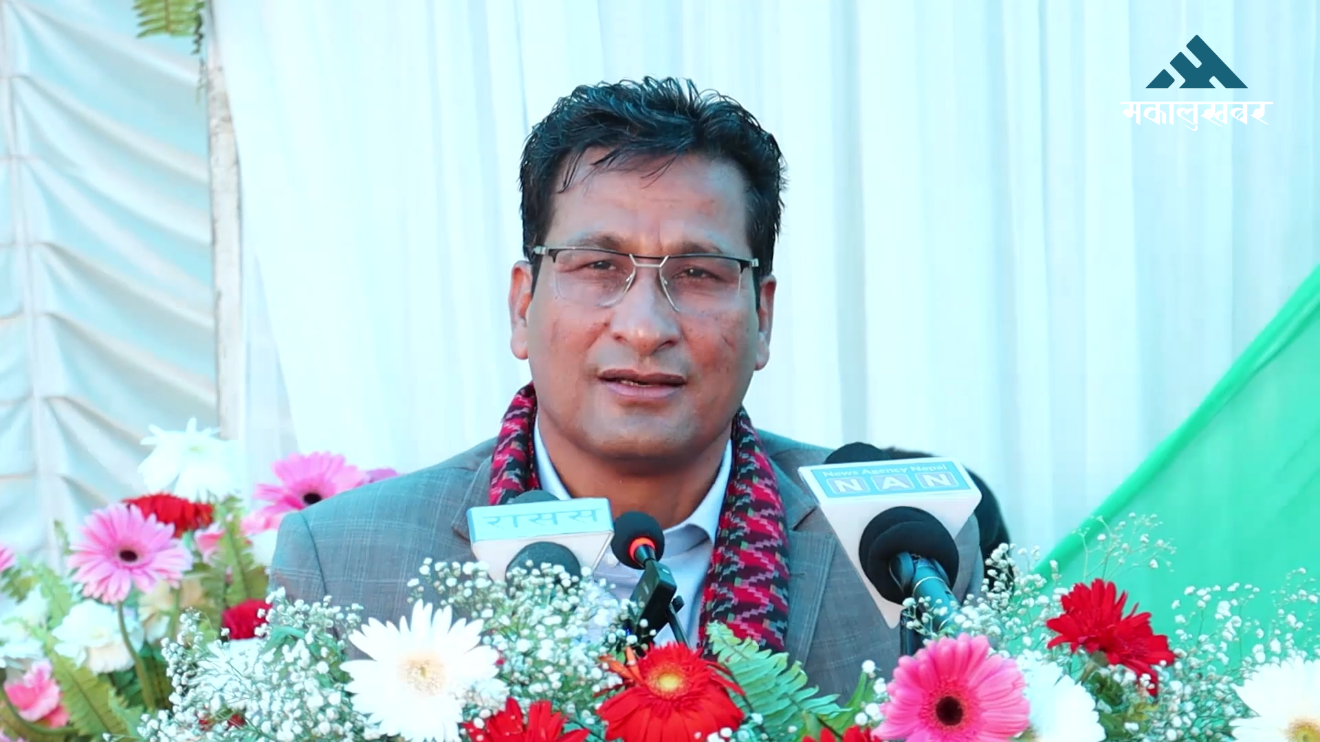 उर्जा क्षेत्रको विकासले मुलुकको समृद्धिलाई नयाँ गति दिन्छ : उर्जामन्त्री