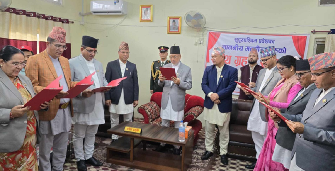 सुदूरपश्चिम प्रदेशमा सरकार विस्तार, थपिए ५ मन्त्री