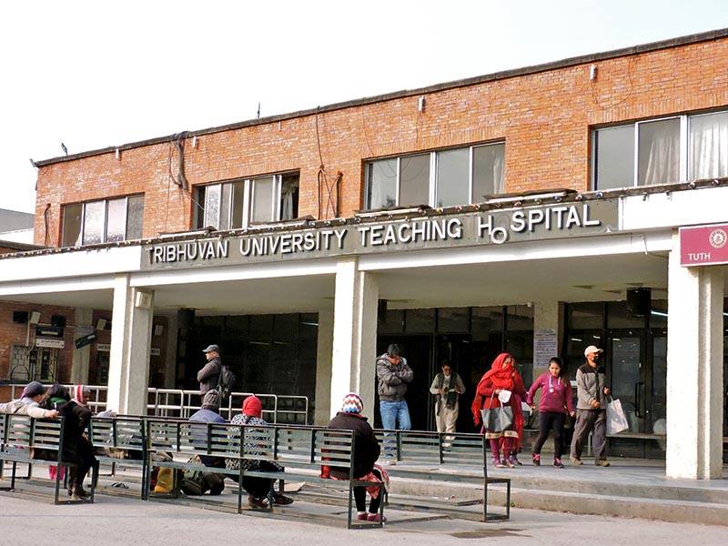 नेपालमै पहिलोपटक लिङ्ग परिवर्तनको सफल शल्यक्रिया
