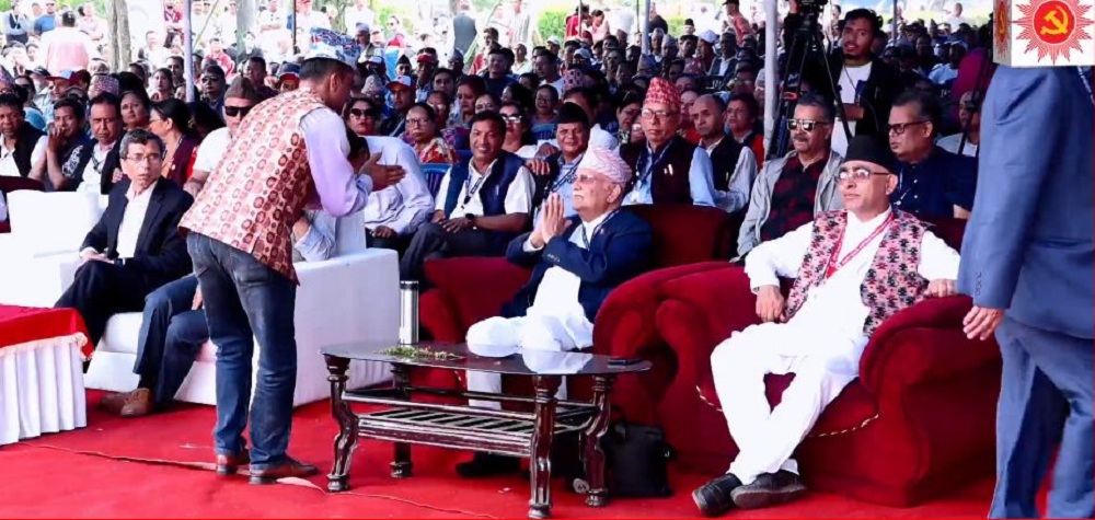 एमाले काठमाडौँको सातौँ जिल्ला अधिवेशन सुरु
