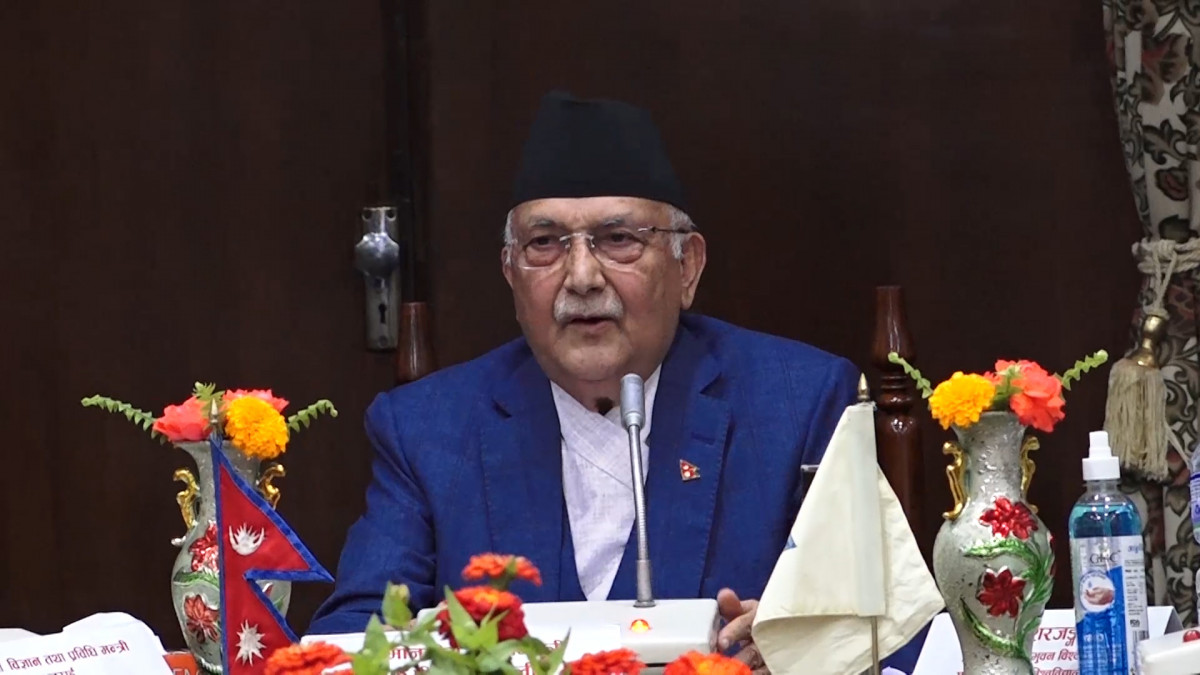 देशलाई ‘नन् करप्ट’ राष्ट्रका रूपमा चिनाउन कर्मचारीलाई प्रधानमन्त्री ओलीको आग्रह
