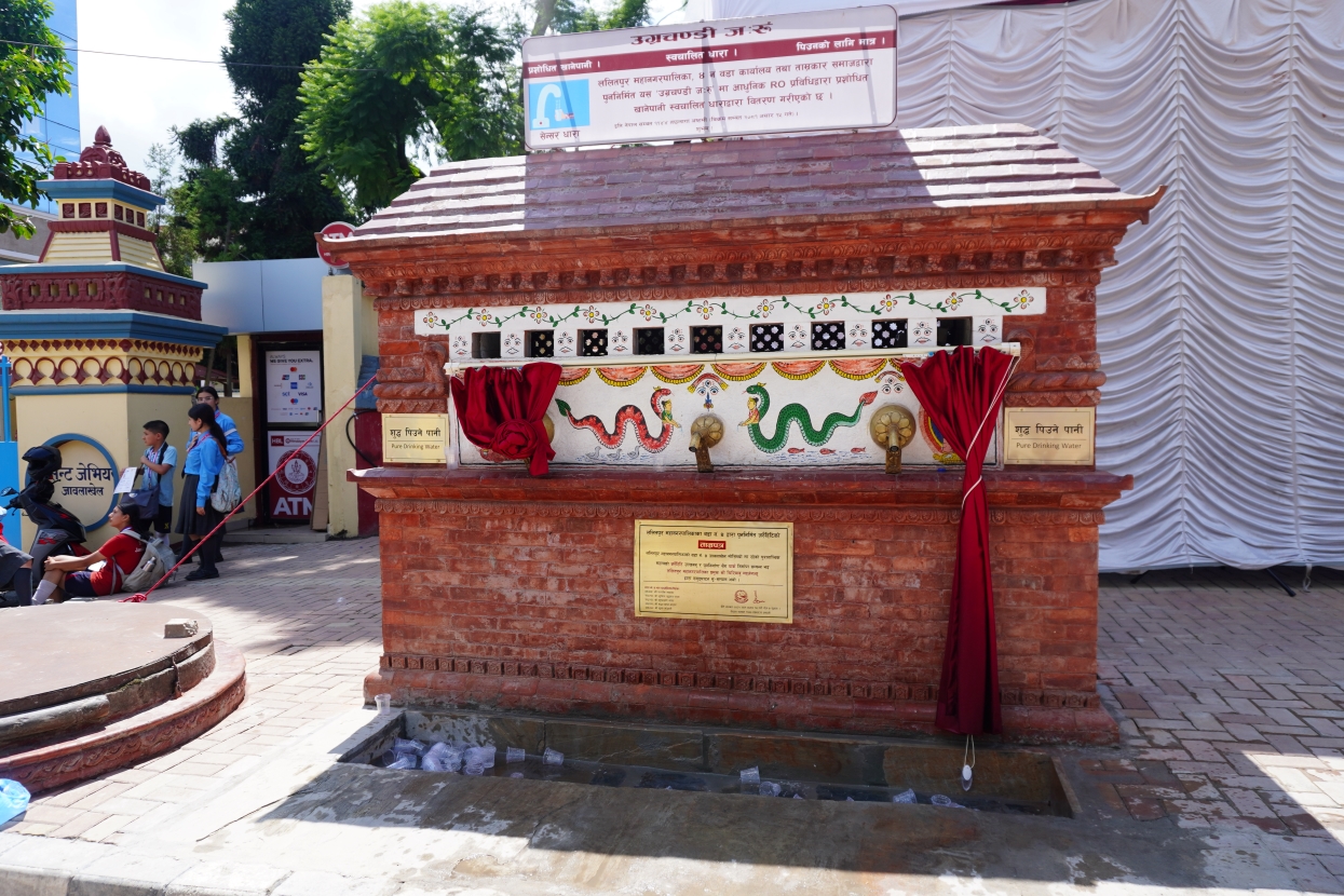 जावालाखेलको जरुँहिटी उत्खनन