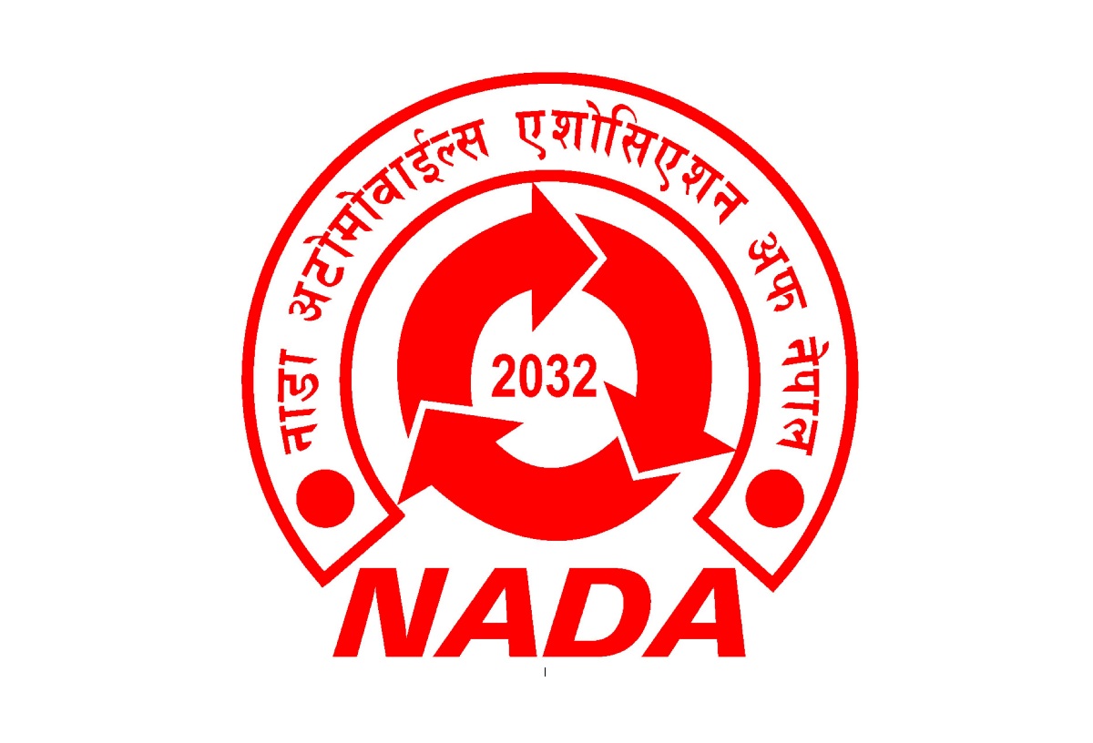नाडाले मौद्रिक नीतिका लागि अटोमोवाइल क्षेत्रका समस्यालाई समेट्दै तयार पार्याे ७ सुझाव