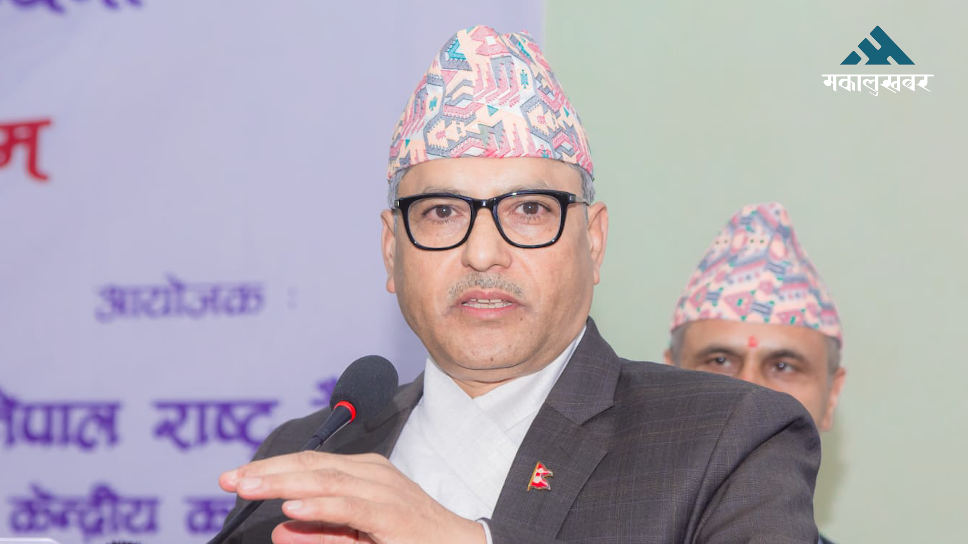 अब बैंक तथा वित्तीय संस्थाको कर्जा विस्तारमा सहज हुन्छ : गभर्नर