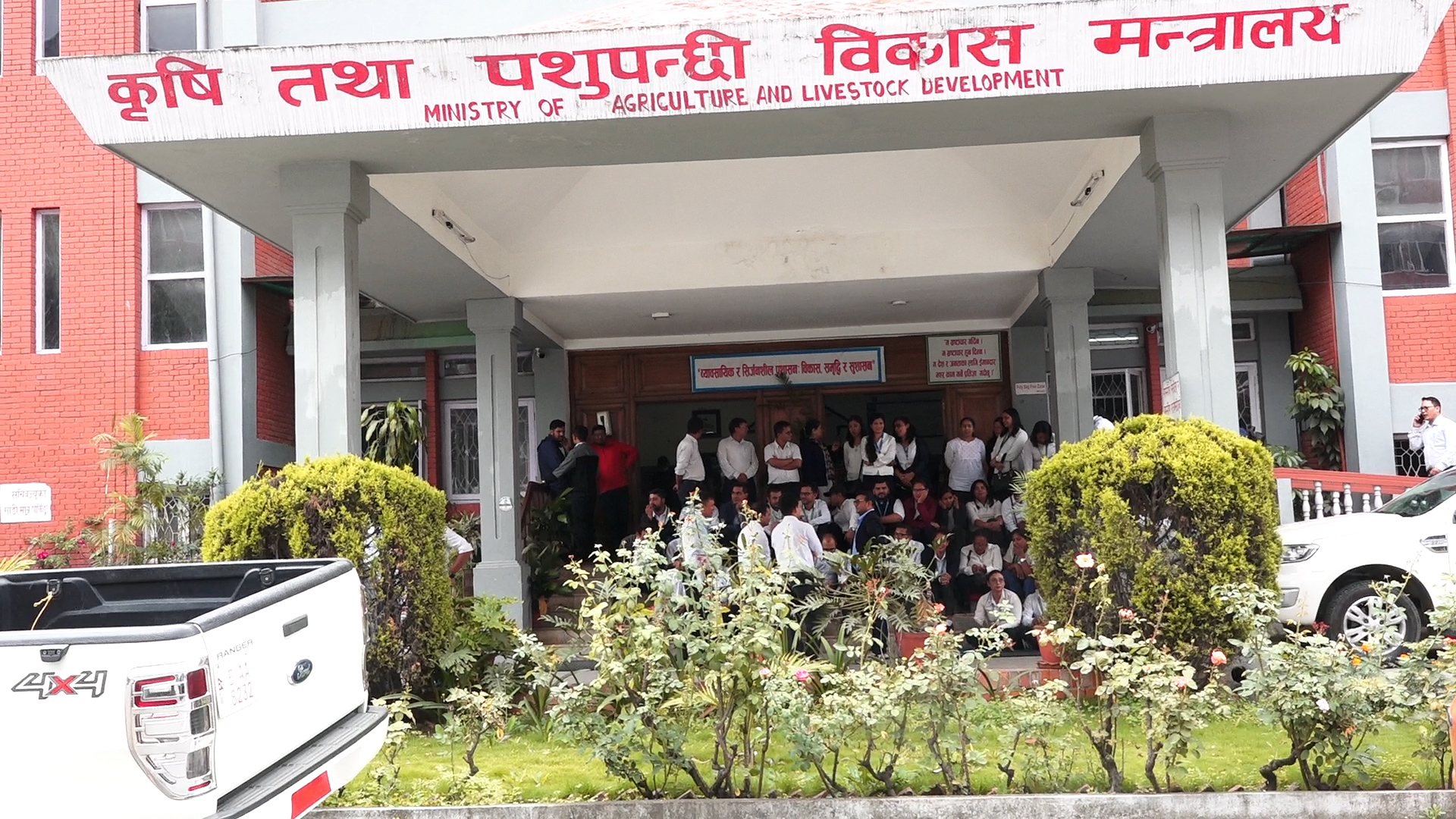 सूचीकरण प्रणालीमा २५ लाख किसान आबद्ध