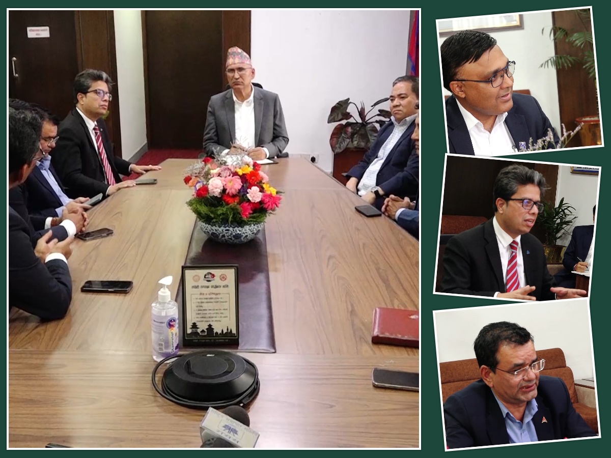 सरकारसँग बैंकर्स संघको माग- पुँजीको सकसमा रहेका बैंकका लागि पुँजी सहज बनाउनुपर्छ