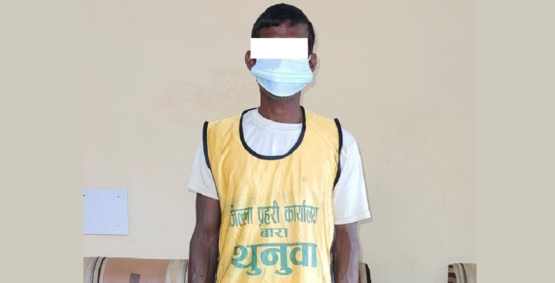 बाराका क्याम्पस प्रमुख कुशवाहाका हत्या आरोपी हतियारसहित पक्राउ