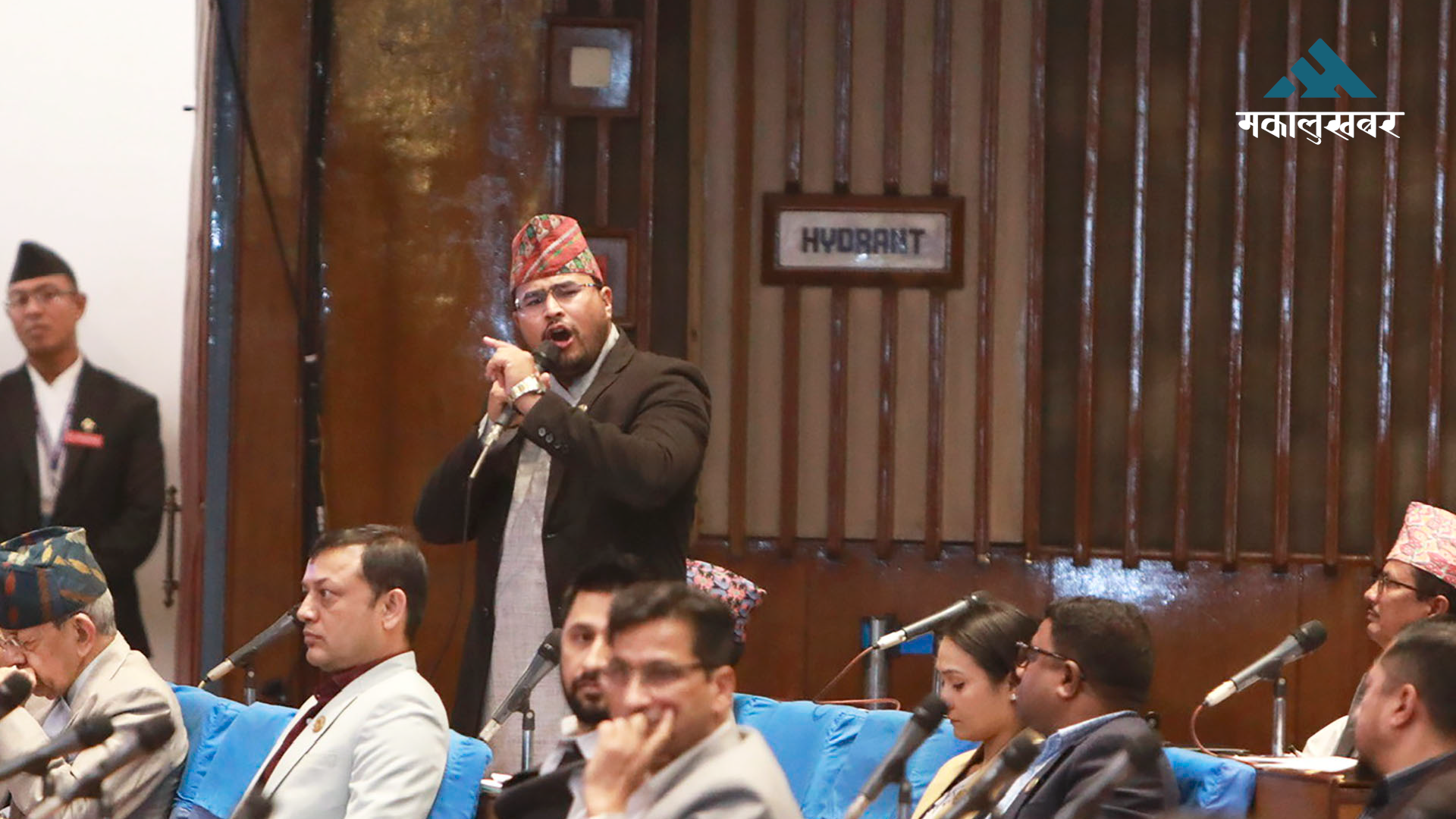 ज्ञानेन्द्र शाहीको अभिव्यक्तिप्रति राष्ट्रिय सभाले गर्यो खेद प्रकट