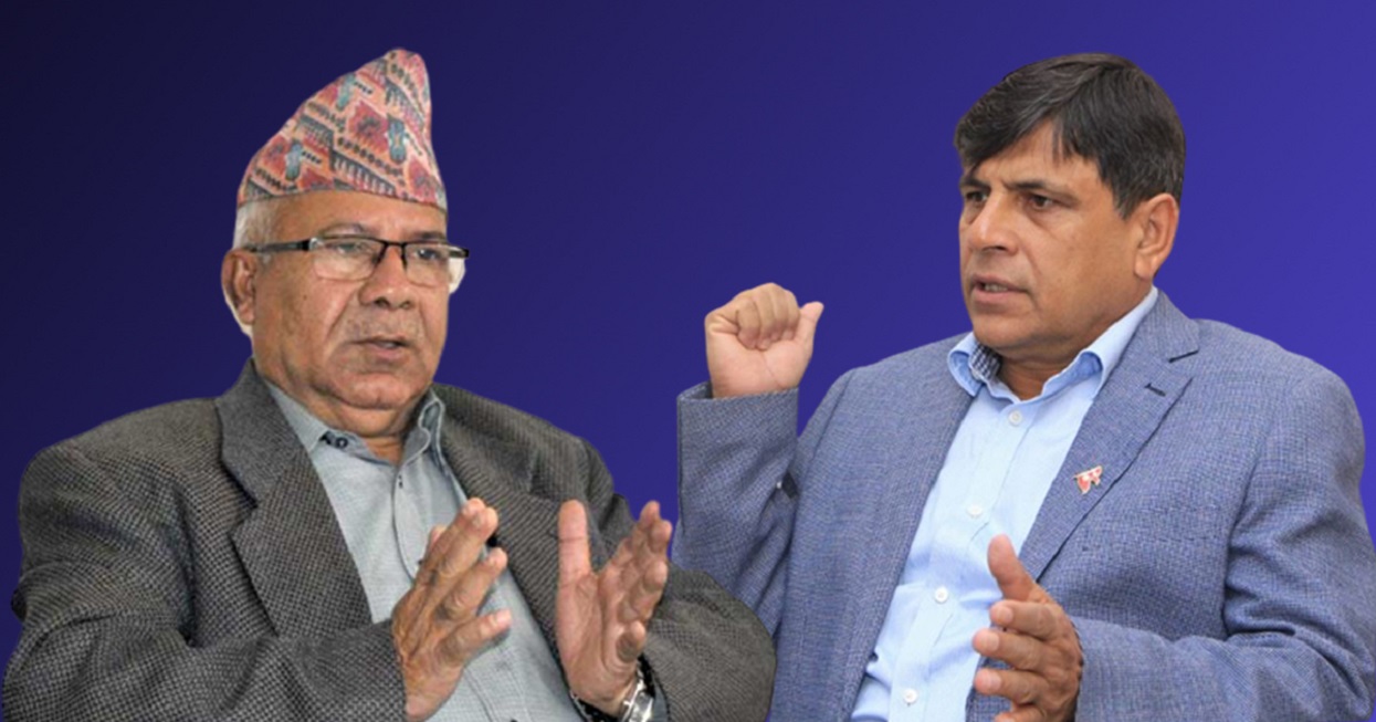 नेकपा एसमा पार्टीप्रतिको असन्तुष्टि सामाजिक सञ्जालमा व्यक्त गर्न नपाइने