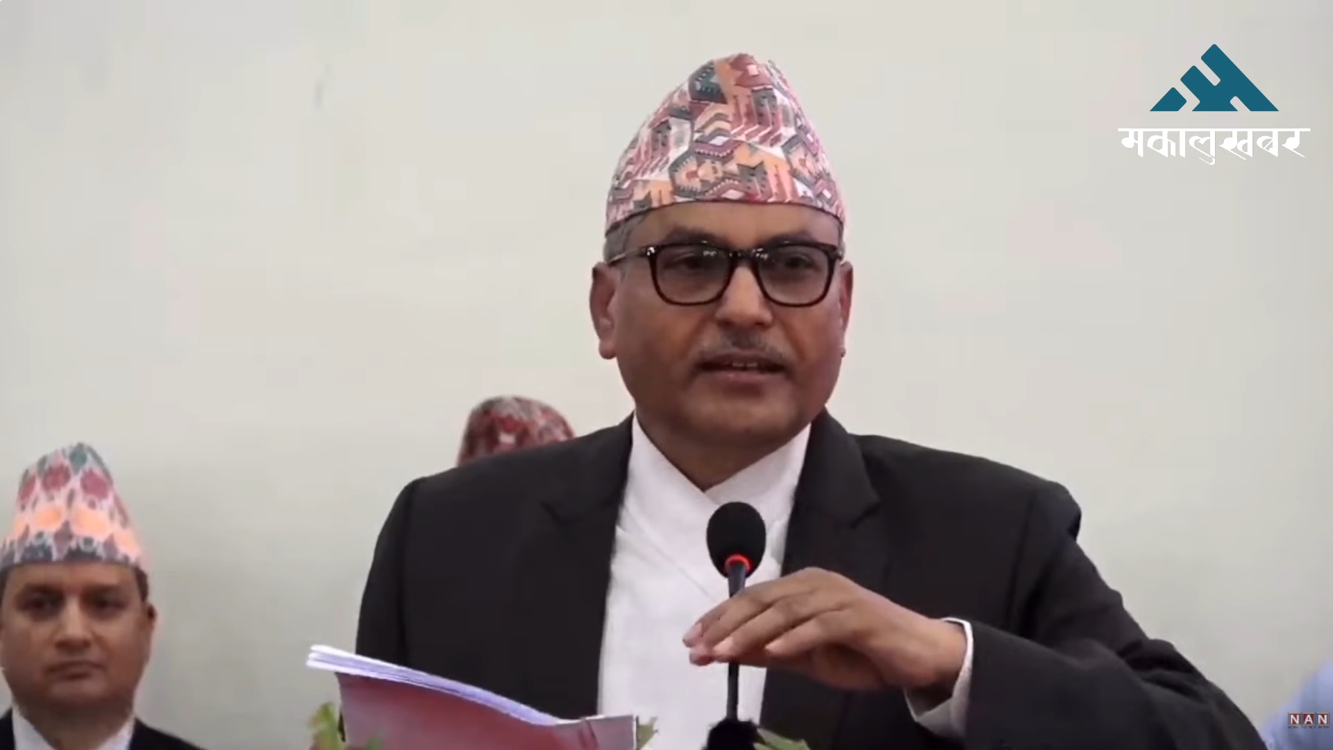 चालु आर्थिक वर्षको मौद्रिक नीतिले अर्थतन्त्रलाई थप गतिशील बनाउने अपेक्षा