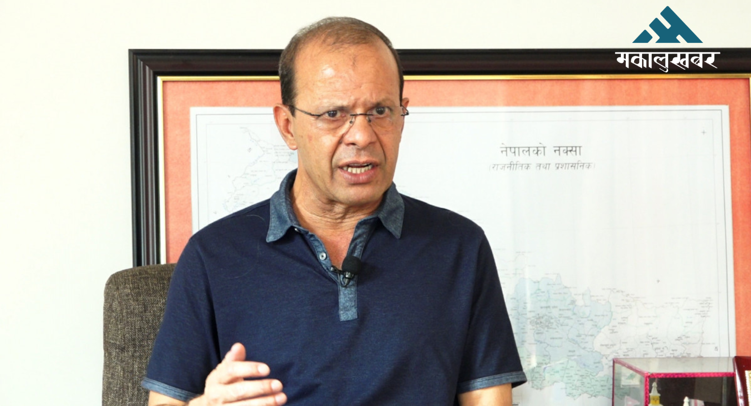 नागरिकमा परेको निराशा चिर्न कांग्रेस-एमाले सहकार्य डा. मिनेन्द्र रिजाल (भिडिओ)