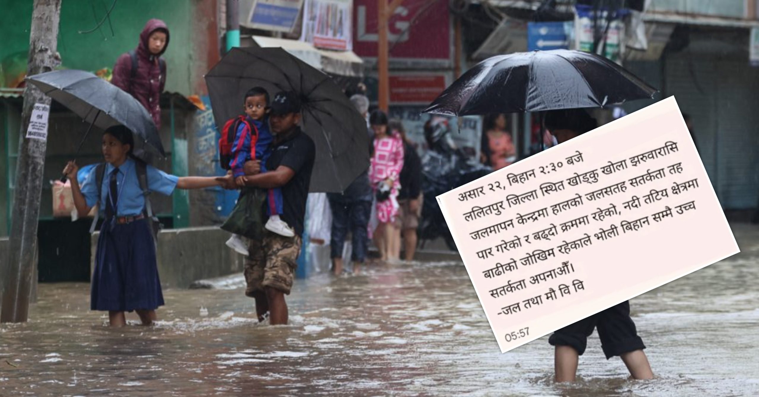 उपत्यकामा भारी वर्षा, ललितपुरमा बाढीको चेतावनी जारी
