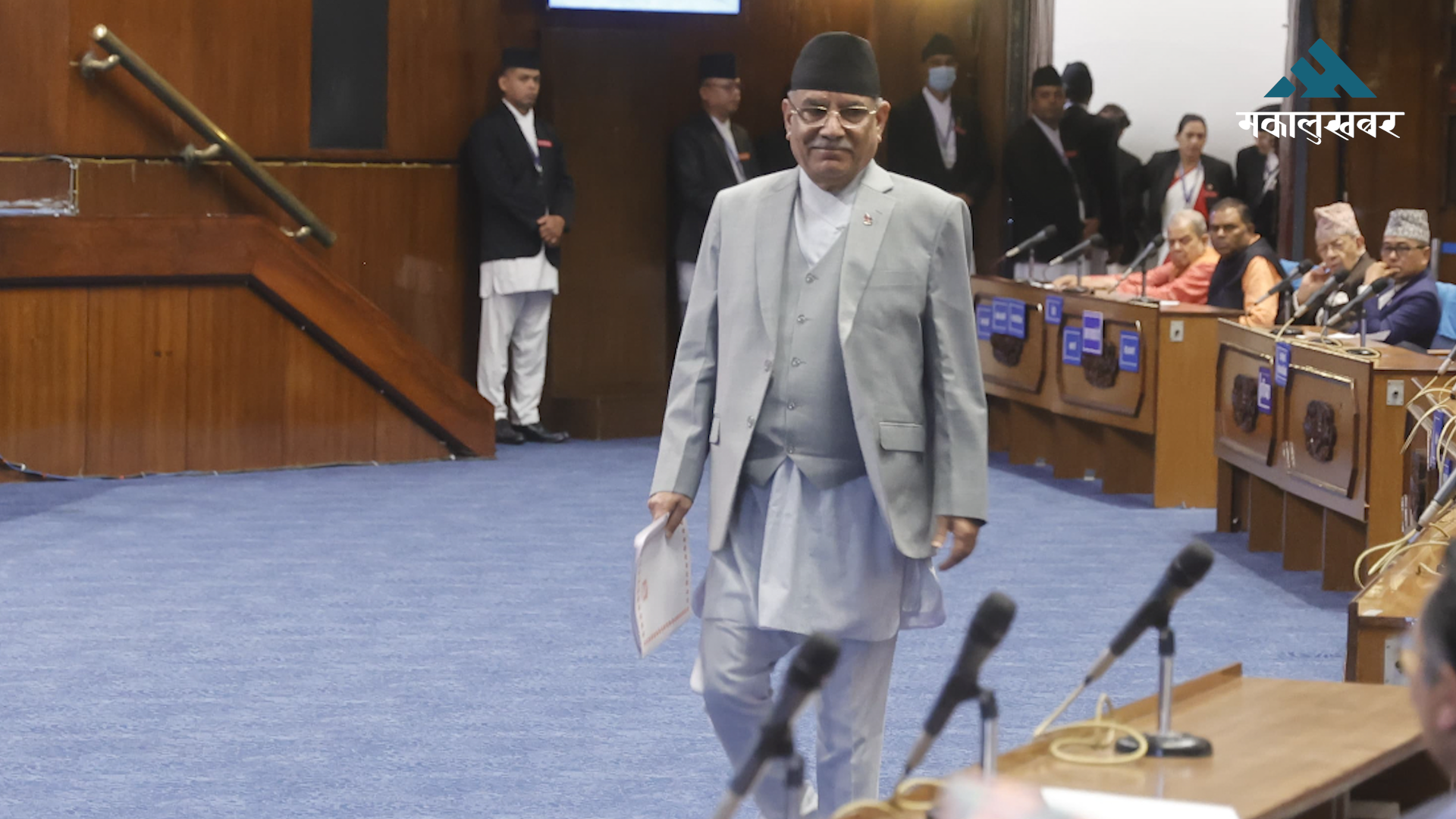 प्रधानमन्त्री प्रचण्डले पाएनन् विश्वासको मत
