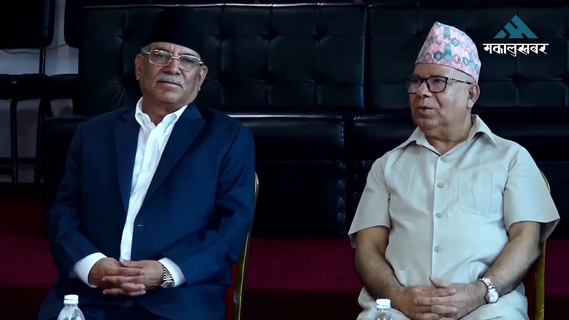 ओलीले विश्वासको मत लिनुअघि प्रचण्ड र माधव छलफलमा