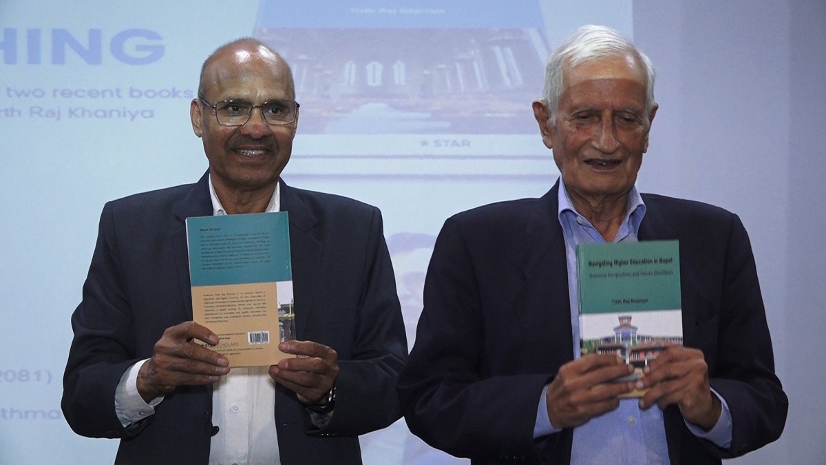 प्रा.डा. तीर्थराज खानियाका उच्च शिक्षा सम्बन्धी दुई पुस्तक विमोचन