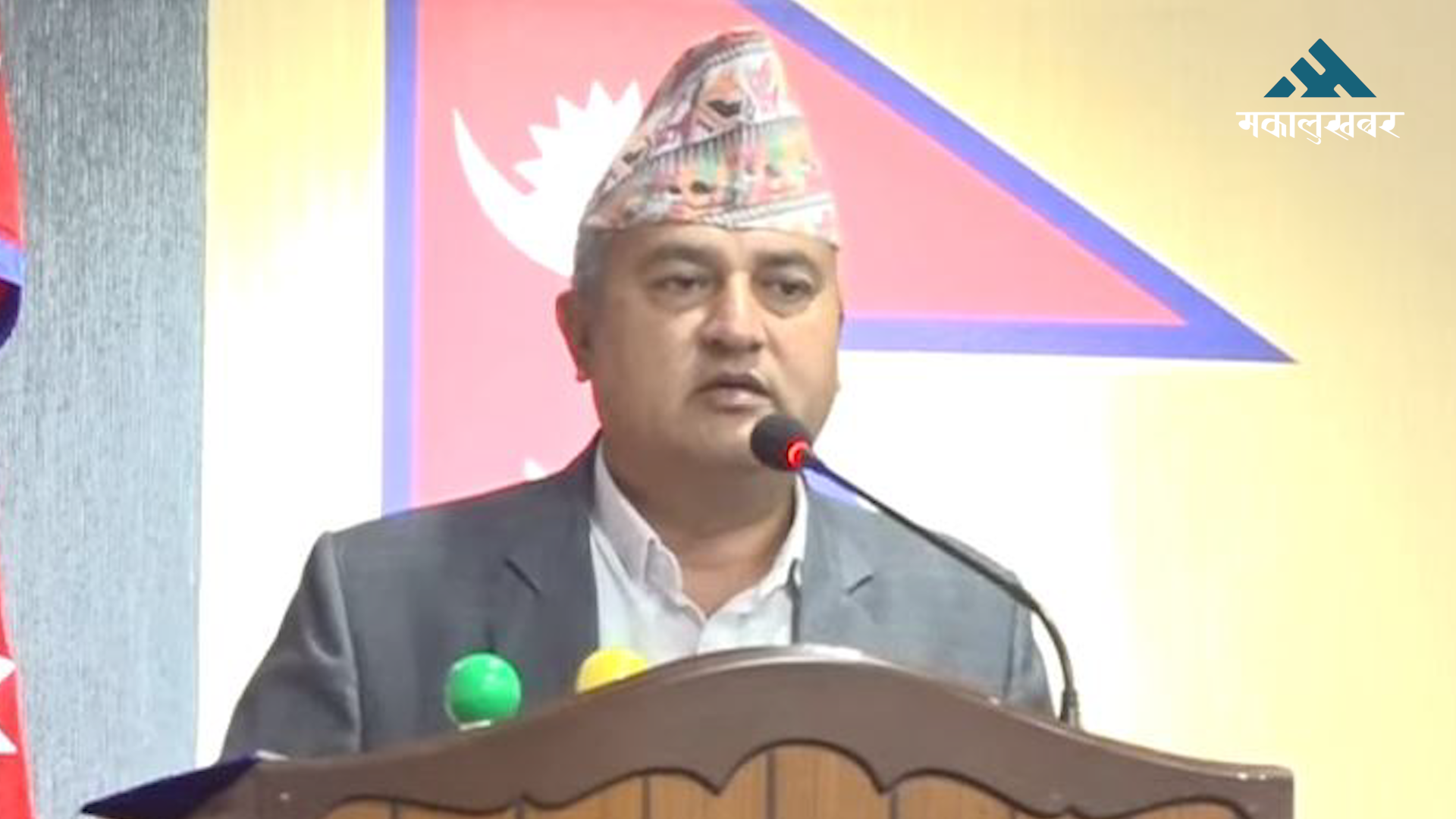 बागमतीका मुख्यमन्त्री जम्कट्टेले दिए राजीनामा