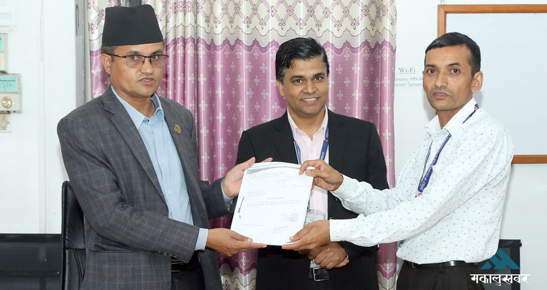 सबै पार्टीका मान्छे ठगीमा, रविको बयान लिने