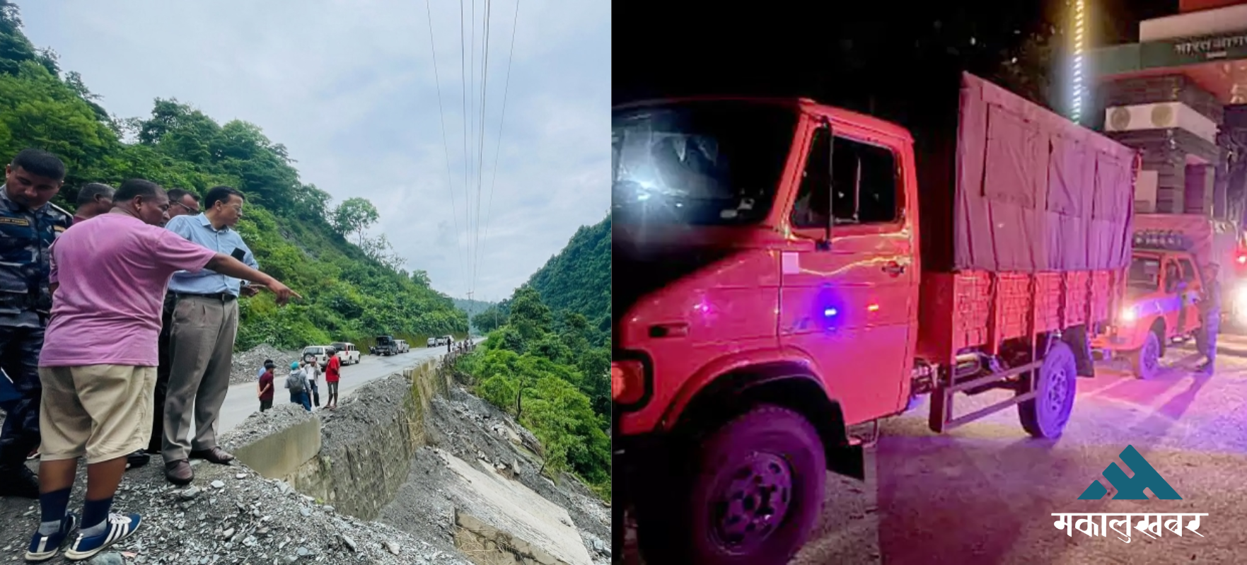 त्रिशूलीमा बेपत्ता बस र यात्रु खोज्न भारतबाट आयो उद्धार टोली, आजैदेखि खटिने